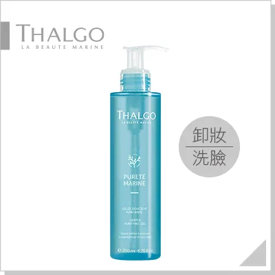 皙萃潔膚膠 200ml